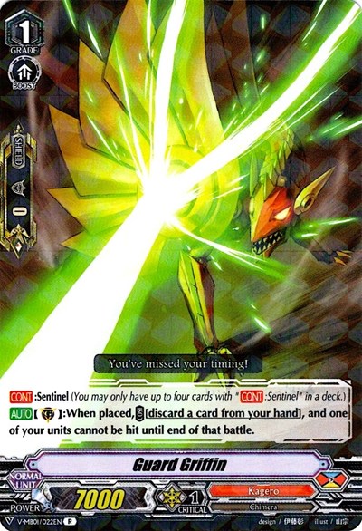 Guard Griffin [V Format] V-MB01/022EN