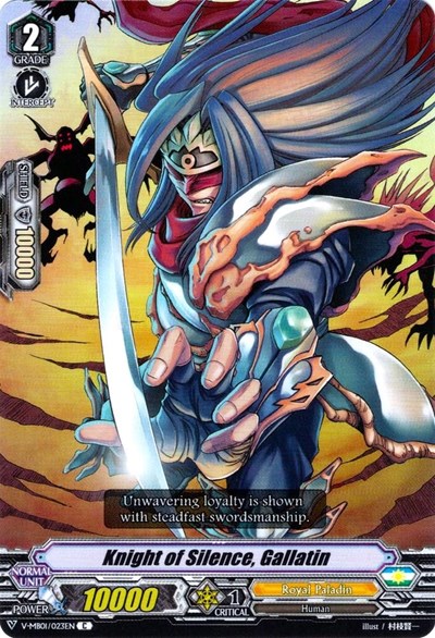 Knight of Silence, Gallatin [V Format] V-MB01/023EN
