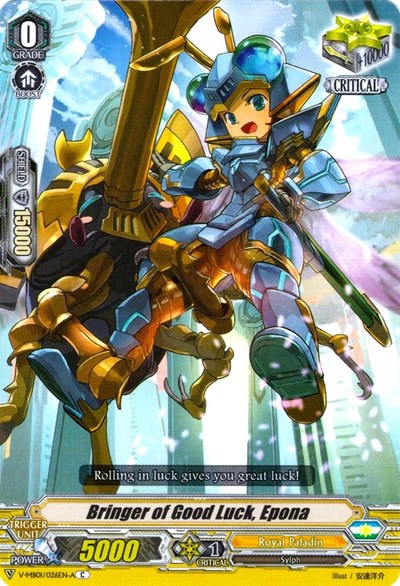 Bringer of Good Luck, Epona [V Format] 