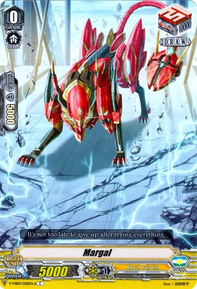 Margal [V Format] 