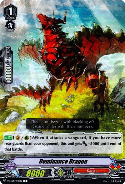 Dominance Dragon [V Format] V-MB01/031EN