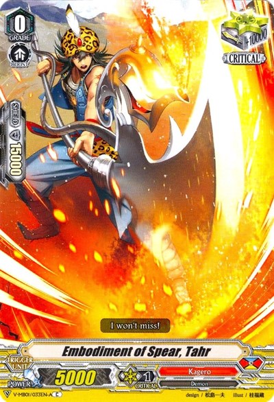 Embodiment of Spear, Tahr [V Format] 