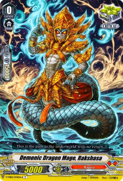 Demonic Dragon Mage, Rakshasa [V Format] 