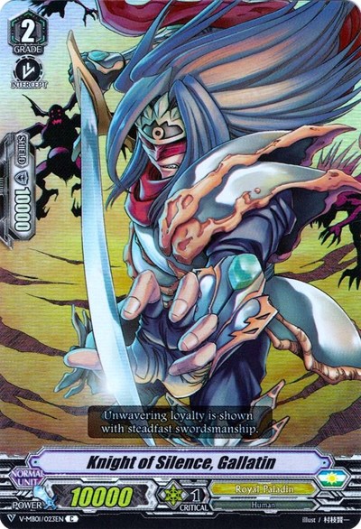 Knight of Silence, Gallatin [V Format] V-MB01/023EN