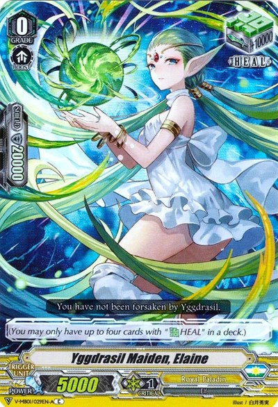 Yggdrasil Maiden, Elaine [V Format] 