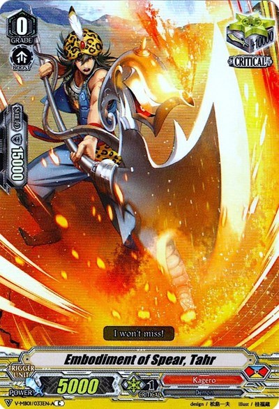 Embodiment of Spear, Tahr [V Format] 