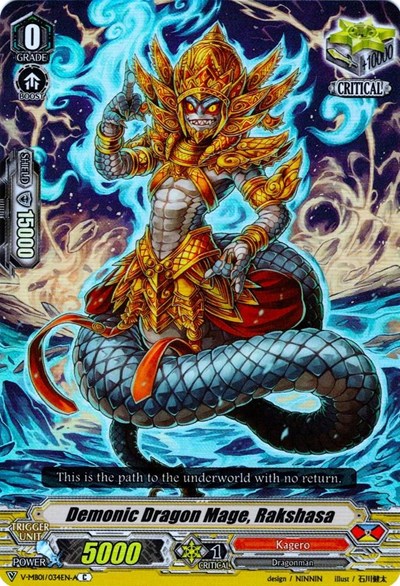 Demonic Dragon Mage, Rakshasa [V Format] 