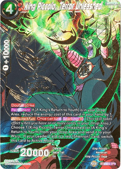 King Piccolo, Terror Unleashed BT5-022