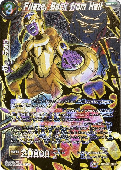Frieza, Back from Hell BT5-091