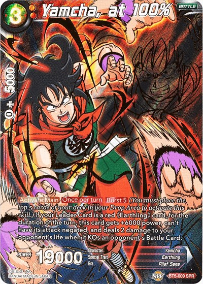 Yamcha, at 100% BT5-009