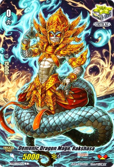 Demonic Dragon Mage, Rakshasa [V Format] 
