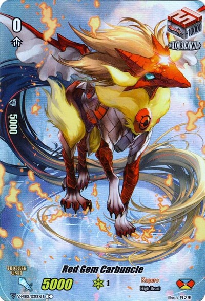 Red Gem Carbuncle [V Format] 