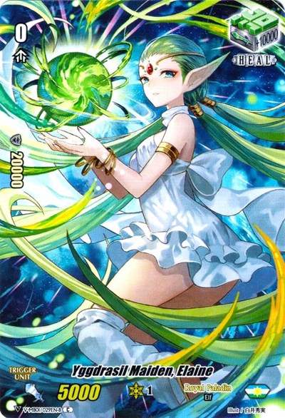 Yggdrasil Maiden, Elaine [V Format] 
