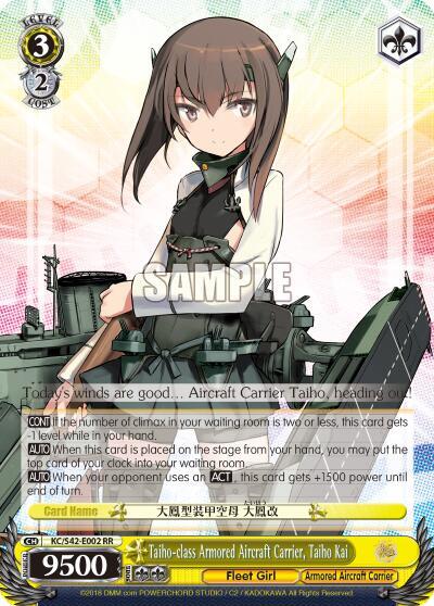 Taiho-class Armored Aircraft Carrier, Taiho Kai KC/S42-E002 RR