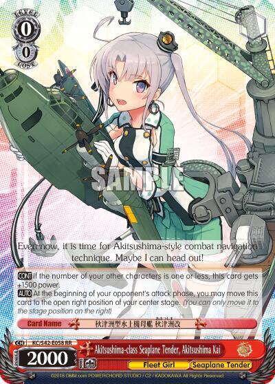 Akitsushima-class Seaplane Tender, Akitsushima Kai KC/S42-E058 RR