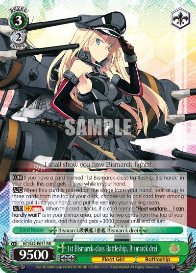 1st Bismarck-class Battleship, Bismarck drei KC/S42-E031 RR