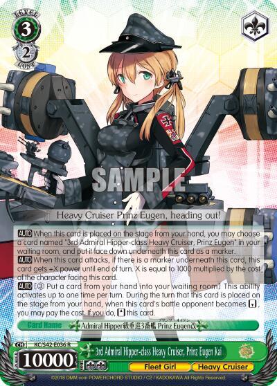 3rd Admiral Hipper-class Heavy Cruiser, Prinz Eugen Kai KC/S42-E036 R