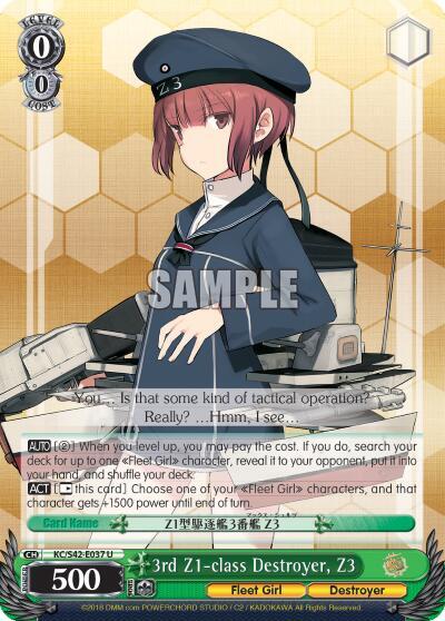 3rd Z1-class Destroyer, Z3 KC/S42-E037 U