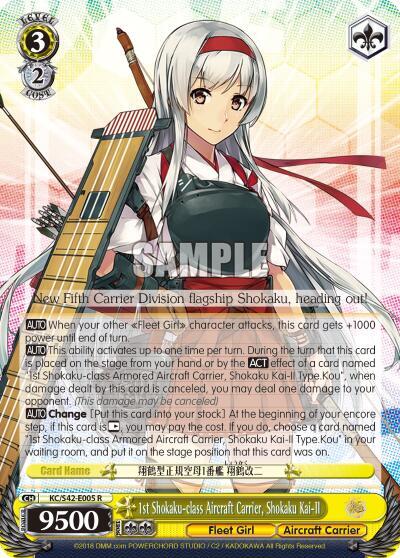 1st Shokaku-class Aircraft Carrier, Shokaku Kai-II KC/S42-E005 R