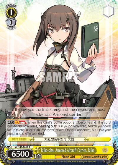 Taiho-class Armored Aircraft Carrier, Taiho KC/S42-E004 R