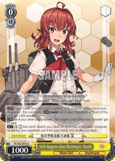 16th Kagero-class Destroyer, Arashi KC/S42-E010 U
