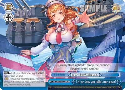 Let me show you Italia's true power! KC/S42-E098 CR