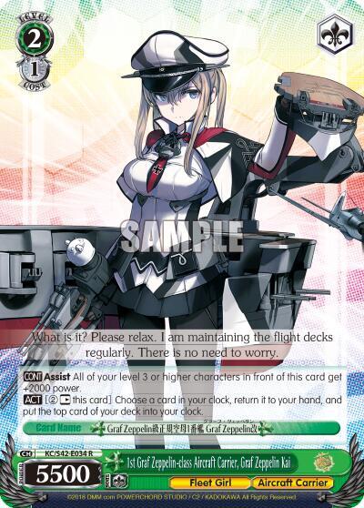 1st Graf Zeppelin-class Aircraft Carrier, Graf Zeppelin Kai KC/S42-E034 R