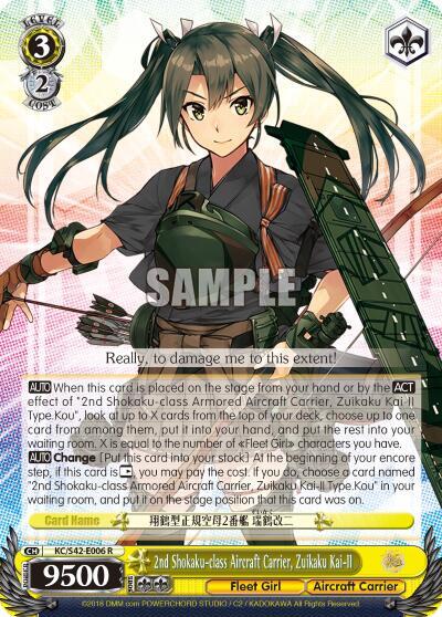 2nd Shokaku-class Aircraft Carrier, Zuikaku Kai-II KC/S42-E006 R
