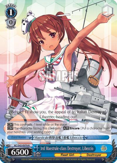 3rd Maestrale-class Destroyer, Libeccio KC/S42-E078 R