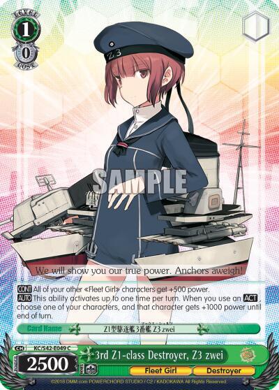 3rd Z1-class Destroyer, Z3 zwei KC/S42-E049 C