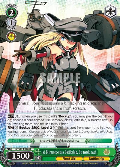 1st Bismarck-class Battleship, Bismarck zwei KC/S42-E040 U