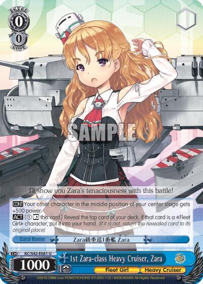 1st Zara-class Heavy Cruiser, Zara KC/S42-E081 U