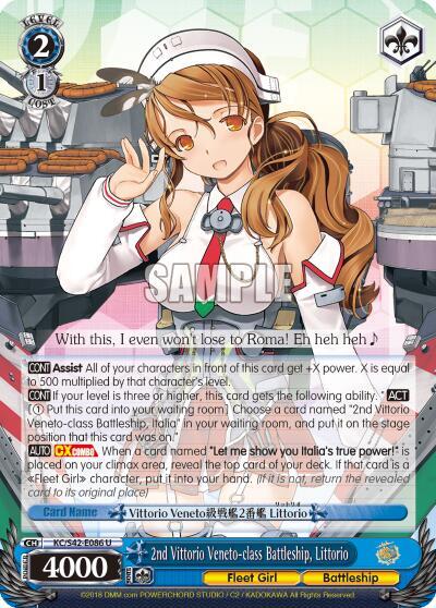 2nd Vittorio Veneto-class Battleship, Littorio KC/S42-E086 U