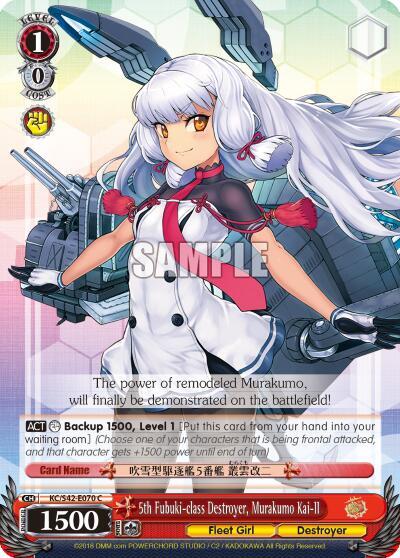 5th Fubuki-class Destroyer, Murakumo Kai-II KC/S42-E070 C