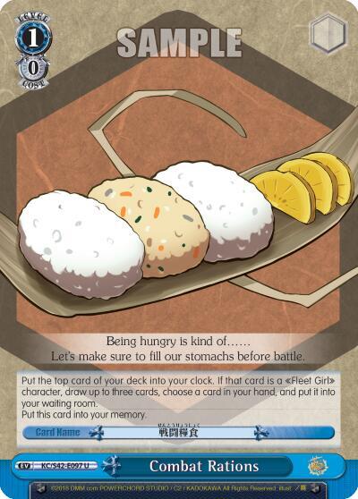 Combat Rations KC/S42-E097 U
