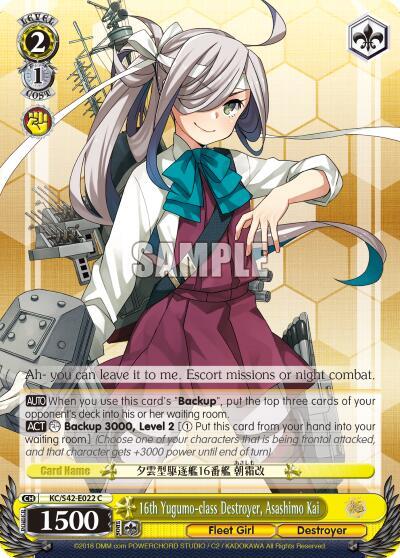 16th Yugumo-class Destroyer, Asashimo Kai KC/S42-E022 C