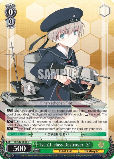 1st Z1-class Destroyer, Z1 KC/S42-E043 C
