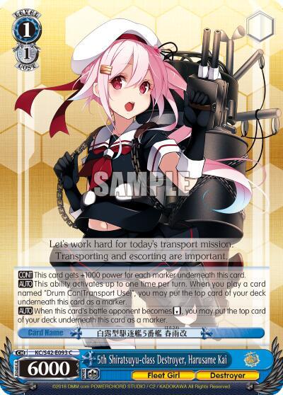 5th Shiratsuyu-class Destroyer, Harusame Kai KC/S42-E093 C