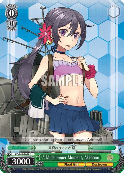 A Midsummer Moment, Akebono KC/S42-E048 C