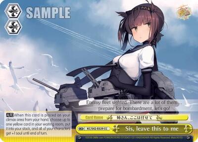 Sis, leave this to me KC/S42-E029 CC