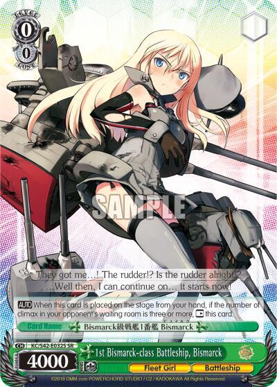 1st Bismarck-class Battleship, Bismarck KC/S42-E032S SR