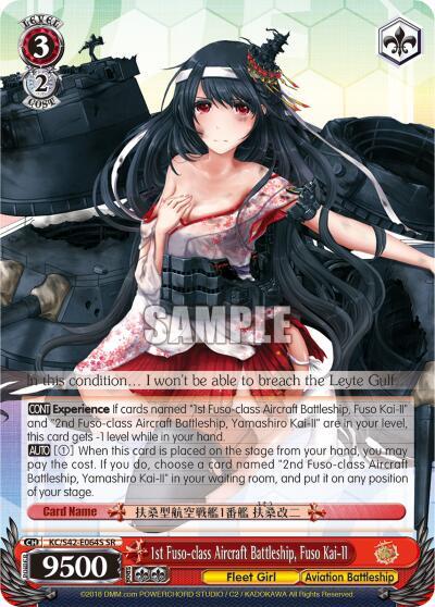 1st Fuso-class Aircraft Battleship, Fuso Kai-II KC/S42-E064S SR