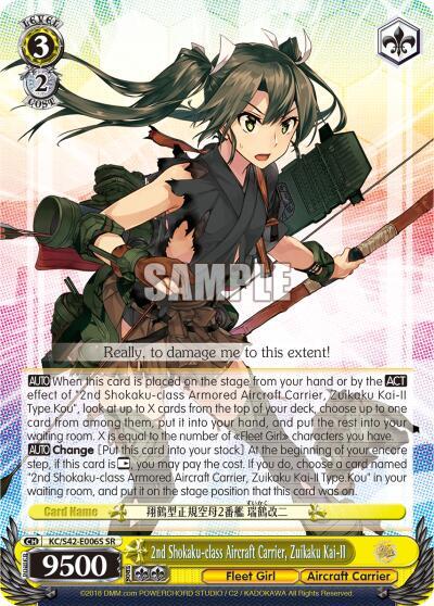 2nd Shokaku-class Aircraft Carrier, Zuikaku Kai-II KC/S42-E006S SR