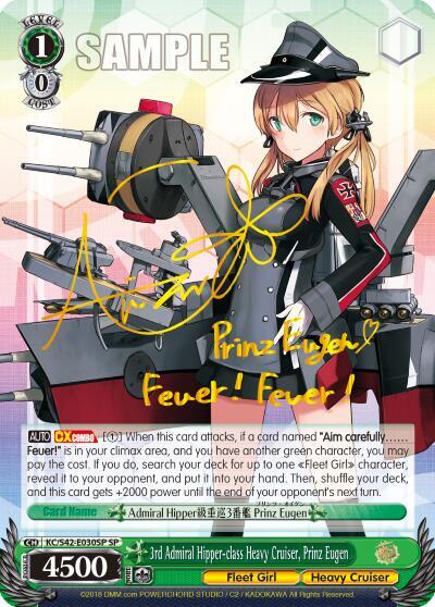 3rd Admiral Hipper-class Heavy Cruiser, Prinz Eugen KC/S42-E030SP SP
