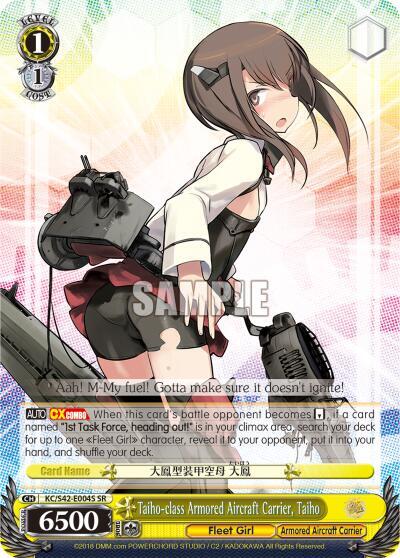 Taiho-class Armored Aircraft Carrier, Taiho KC/S42-E004S SR