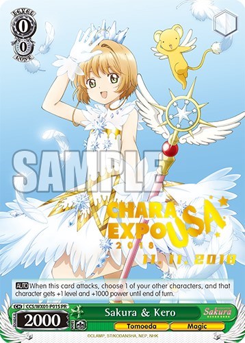Sakura & Kero