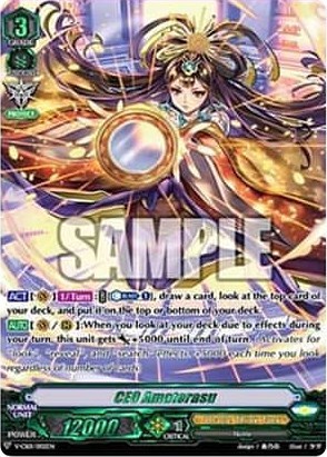 CEO Amaterasu [V Format] V-CS01/002EN