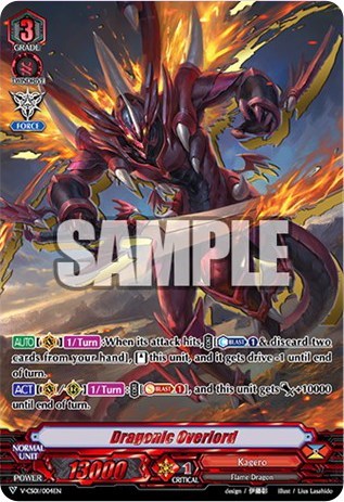 Dragonic Overlord [V Format] V-CS01/004EN