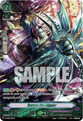 Gwynn the Ripper [V Format] V-CS01/007EN