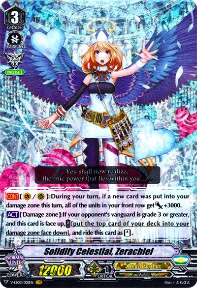 Solidify Celestial, Zerachiel [V Format] 